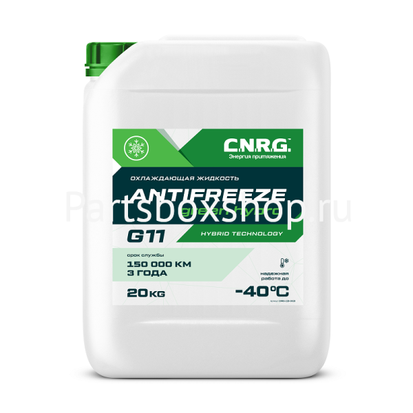 Антифриз Antifreeze Green Hybro G11 CNRG - заказать Антифриз Antifreeze Green Hybro G11 CNRG