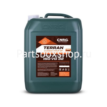 Масло гидравлическое HVLP ZF 32 Terran Outdoor CNRG - заказать Масло гидравлическое HVLP ZF 32 Terran Outdoor CNRG