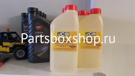 Масло гидравлическое JCB HIGH Performance HYDRAULIC FLUID 15 - заказать Масло гидравлическое JCB HIGH Performance HYDRAULIC FLUID 15