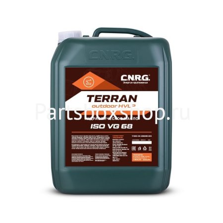 Масло гидравлическое HVLP 68 Terran Outdoor CNRG - заказать Масло гидравлическое HVLP 68 Terran Outdoor CNRG