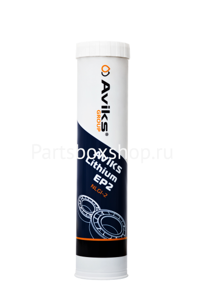 Специальная смазка Lithium EP-2 AVIKS